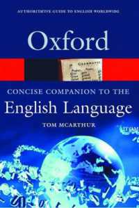 コンサイス版オックスフォード英語便覧<br>Concise Oxford Companion to the English Language