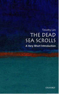 VSI死海文書<br>The Dead Sea Scrolls : A Very Short Introduction (Very Short Introductions)