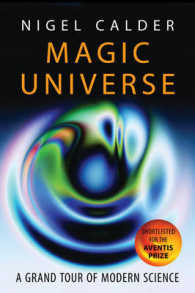 『オックスフォード・サイエンス・ガイド』（原書・最新版）<br>Magic Universe : A Grand Tour of Modern Science （New）