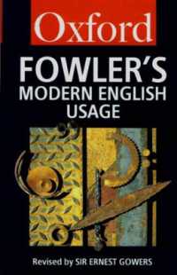Dictionary of Modern English Usage （2ND）