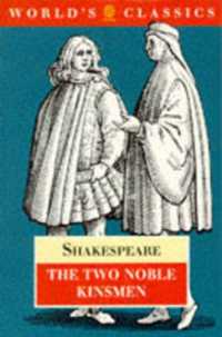 The Two Noble Kinsmen