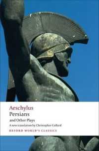 Persians and Other Plays (Oxford World's Classics)