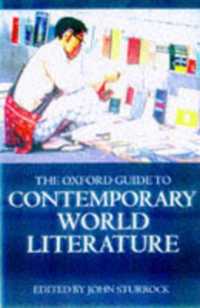 The Oxford Guide to Contemporary World Literature