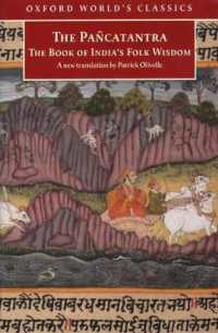 The Pancatantra