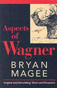 Aspects of Wagner （2ND）