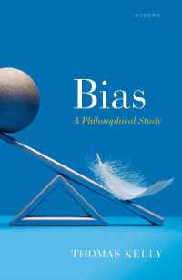 バイアス：哲学的研究<br>Bias : A Philosophical Study