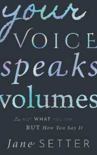 声が多くを語る<br>Your Voice Speaks Volumes : It's Not What You Say, but How You Say It