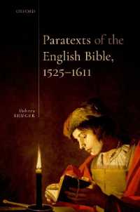 英語聖書のパラテクスト1525-1611年<br>Paratexts of the English Bible, 1525-1611