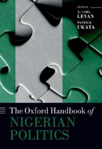 オックスフォード版　ナイジェリア政治ハンドブック<br>The Oxford Handbook of Nigerian Politics