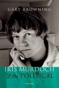 アイリス・マードックと政治的なもの<br>Iris Murdoch and the Political