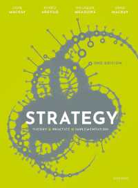 経営戦略テキスト（第２版）<br>Strategy : Theory, Practice, Implementation （2ND）