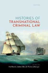 超国家的刑法の歴史<br>Histories of Transnational Criminal Law