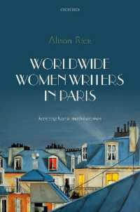 パリ発の女性作家の世界文学<br>Worldwide Women Writers in Paris : Francophone Metronomes