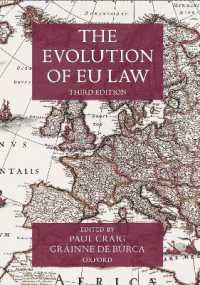 ＥＵ法の進化（第３版）<br>The Evolution of EU Law （3RD）