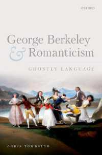 バークリとロマン主義<br>George Berkeley and Romanticism : Ghostly Language