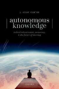 自律的な知識の未来<br>Autonomous Knowledge : Radical Enhancement, Autonomy, and the Future of Knowing