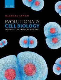 進化細胞生物学：細胞構造の起源<br>Evolutionary Cell Biology : The Origins of Cellular Architecture