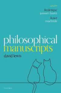 デイヴィド・ルイス哲学草稿<br>Philosophical Manuscripts