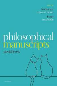 デイヴィド・ルイス哲学草稿<br>Philosophical Manuscripts