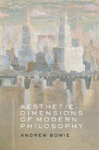 現代哲学の美学的次元<br>Aesthetic Dimensions of Modern Philosophy