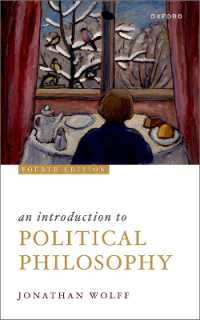 政治哲学入門（第４版）<br>An Introduction to Political Philosophy （4TH）