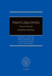 内部告発の法実務（第４版）<br>Whistleblowing : Law and Practice （4TH）