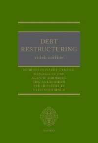 債務再編（第３版）<br>Debt Restructuring （3RD）