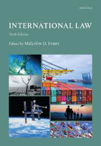 国際法（第６版）<br>International Law （6TH）