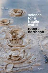 脆弱な世界のための科学哲学<br>Science for a Fragile World