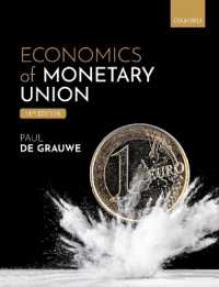 Economics of Monetary Union （14TH）