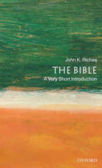 VSI聖書<br>The Bible : A Very Short Introduction (Very Short Introductions)