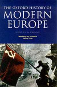 ヨーロッパ近現代史<br>The Oxford History of Modern Europe