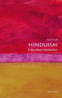 VSIヒンドゥー教<br>Hinduism