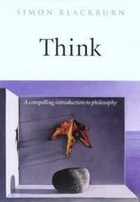 サイモン・ブラックバーンの哲学入門<br>Think : A Compelling Introduction to Philosophy