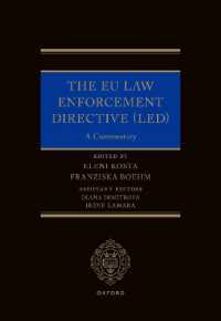 ＥＵ法執行指令（LED）注釈<br>The EU Law Enforcement Directive (LED) : A Commentary