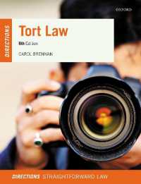 Tort Law Directions (Directions) -- Paperback / softback （8 Revised）
