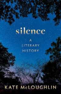沈黙の英文学史<br>Silence: a Literary History