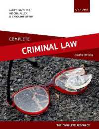 英国刑法：読本・判例・資料（第８版）<br>Complete Criminal Law : Text, Cases, and Materials (Complete) （8TH）