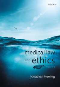 医療の法と倫理（第９版）<br>Medical Law and Ethics （9TH）