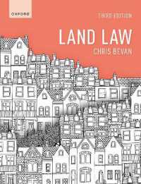 英国不動産法テキスト（第３版）<br>Land Law （3RD）