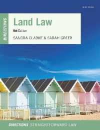英国不動産法入門（第８版）<br>Land Law Directions (Directions) （8TH）