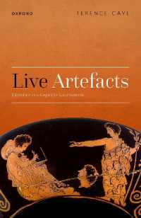 認知環境文学<br>Live Artefacts : Literature in a Cognitive Environment