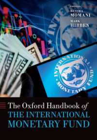 オックスフォード版　 IMFハンドブック<br>Oxford Handbook of the International Monetary Fund