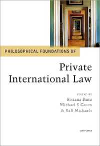 国際私法の哲学的基盤<br>Philosophical Foundations of Private International Law (Philosophical Foundations of Law)