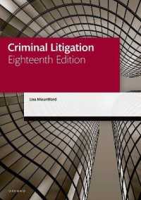 Criminal Litigation (Legal Practice Course Manuals) （18TH）