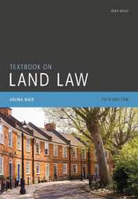 英国不動産法テキスト（第１９版）<br>Textbook on Land Law （19TH）