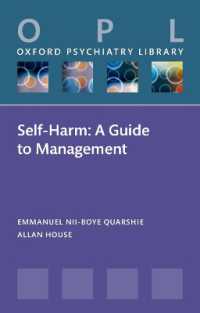 Self-Harm : A Guide to Management (Oxford Psychiatry Library)