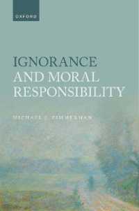 無知と道徳的責任<br>Ignorance and Moral Responsibility