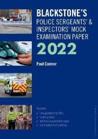 Blackstone's Police Sergeants' and Inspectors' Mock Examination Paper 2022 (Blackstone's Police Manuals)