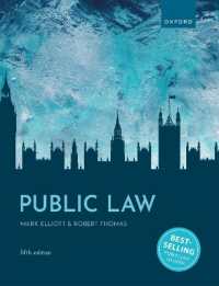 英国公法テキスト（第５版）<br>Public Law （5TH）